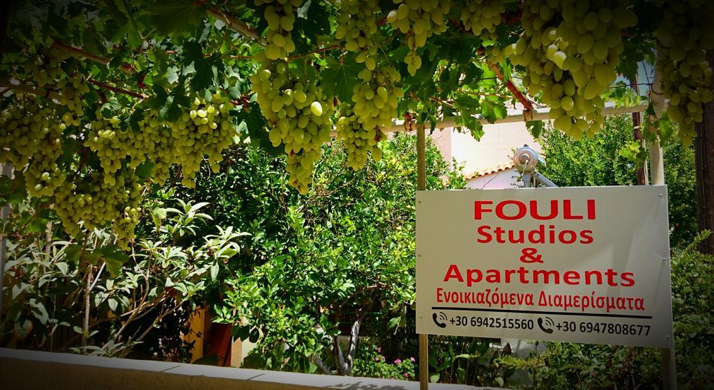 Fouli Studios & Apartments Rethimno Eksteriør billede